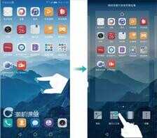 —键锁屏怎么设置—键锁屏到桌面-第1张图片-王尘宇