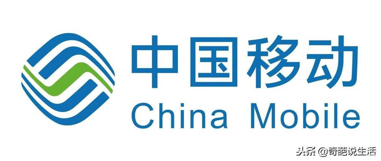 运营商电话号码是多少-第1张图片-王尘宇