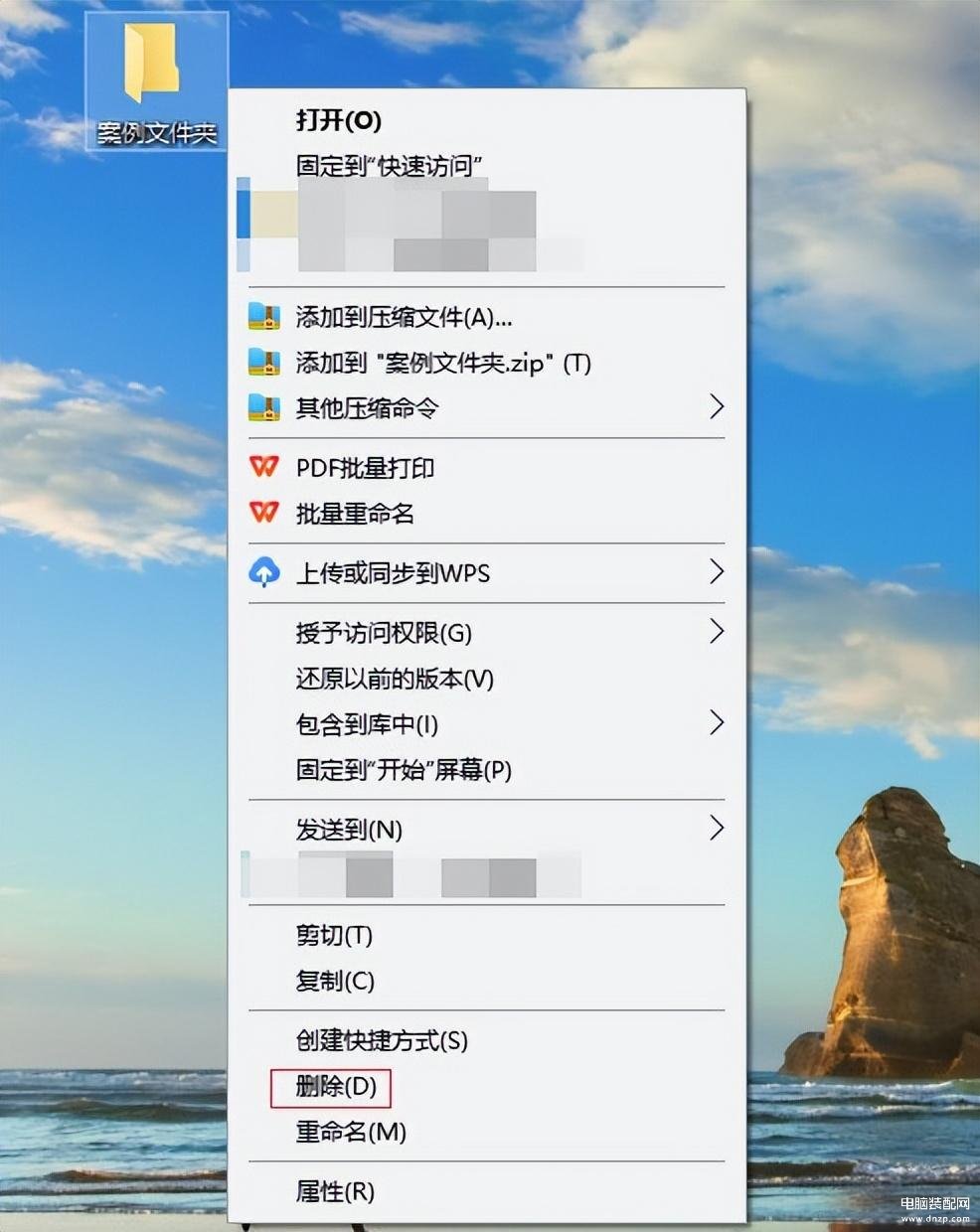 桌面路径被删除了怎么恢复-第1张图片-王尘宇