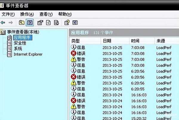 0x000000c2蓝屏代码怎么解决-第1张图片-王尘宇