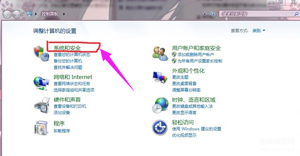 显卡风扇转速怎么调-第1张图片-王尘宇 显卡风扇转速怎么调-第1张图片-王尘宇