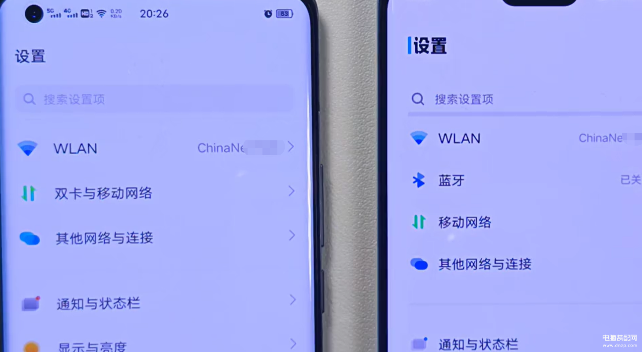 如何导入微信聊天记录到新手机-第1张图片-王尘宇