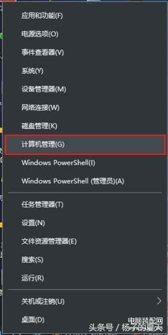 鼠标到处乱跑不听使唤win10-第1张图片-王尘宇 鼠标到处乱跑不听使唤win10-第1张图片-王尘宇