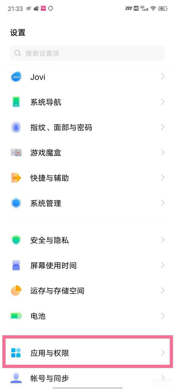 手机如何打开麦克风-第1张图片-王尘宇