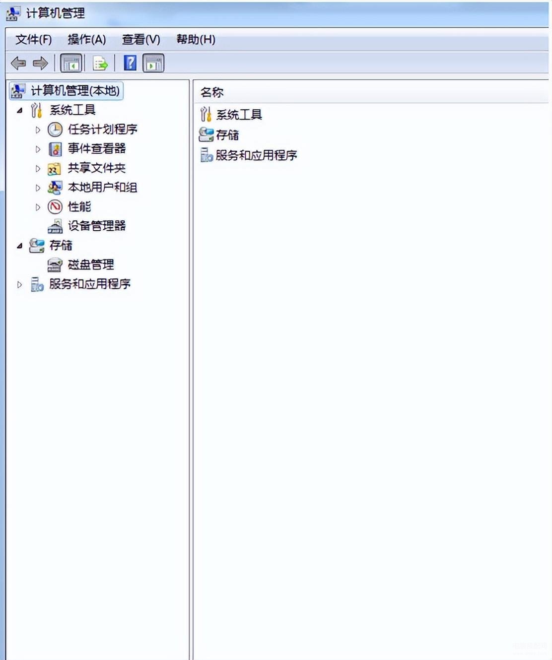 管理员账号被禁用怎么解除-第1张图片-王尘宇