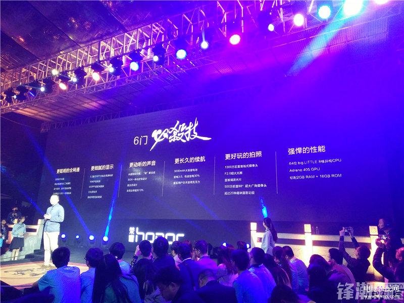 华为5x怎么样-第1张图片-王尘宇
