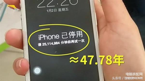 iphone已停用怎么解锁教程-第1张图片-王尘宇