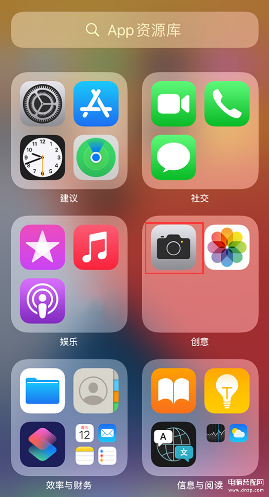 苹果手机录像功能不见了怎么回事-第1张图片-王尘宇