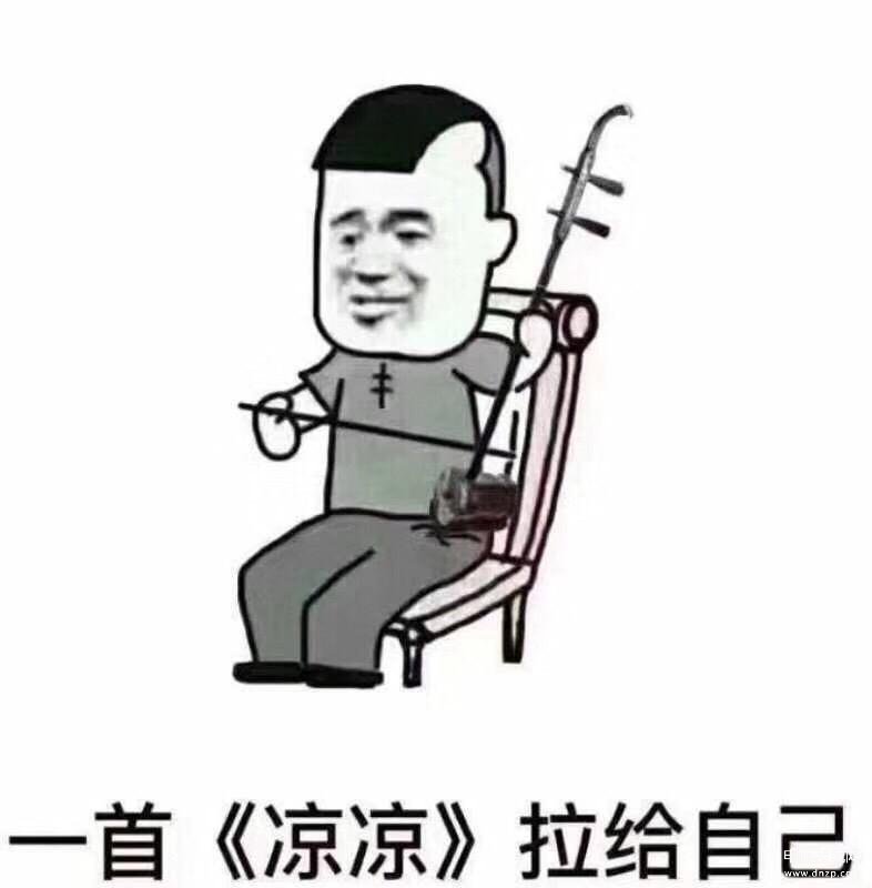 笔记本电脑开机密码忘记了打不开怎么办-第1张图片-王尘宇