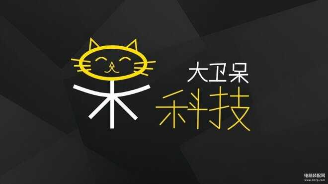 win10桌面图标间距恢复默认-第1张图片-王尘宇