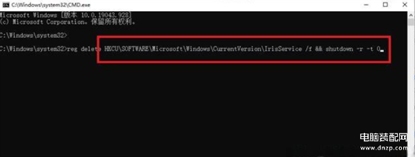 电脑卡死任务管理器都切不出来-第1张图片-王尘宇