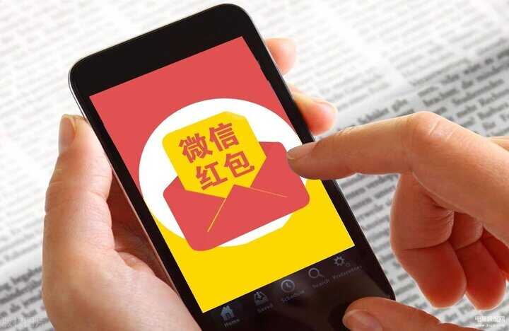 手机怎么开启红包提示铃声-第1张图片-王尘宇
