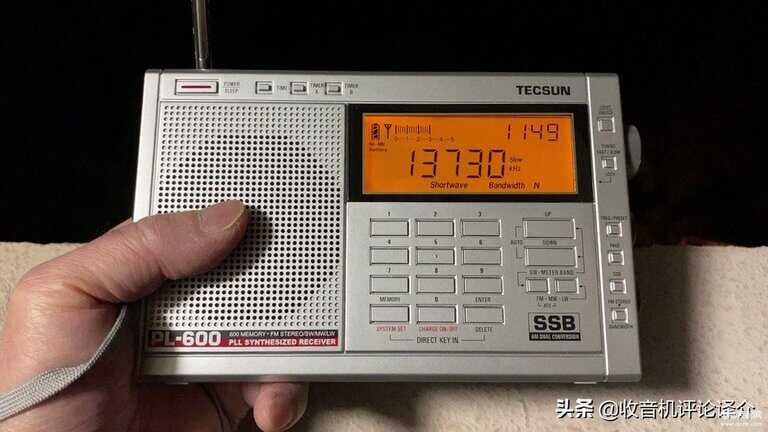 德生pl600收音机怎么样-第1张图片-王尘宇