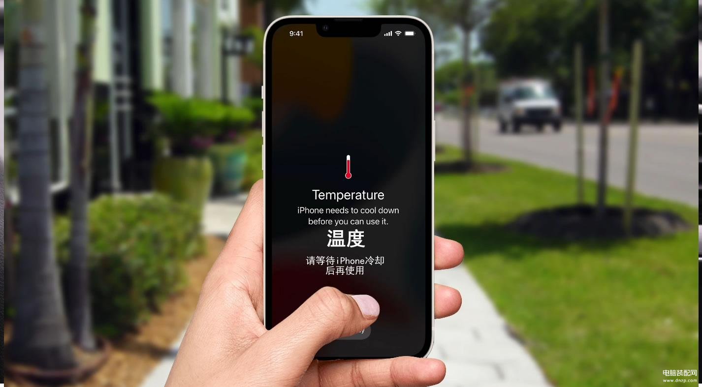 苹果手机充电时发热是什么原因-第1张图片-王尘宇