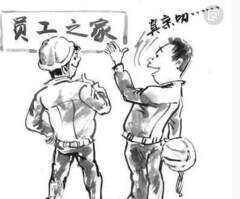 tpm管理主要内容是什么-第1张图片-王尘宇 tpm管理主要内容是什么-第1张图片-王尘宇
