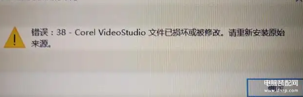 电脑开机蓝屏重启主板怎么设定-第1张图片-王尘宇