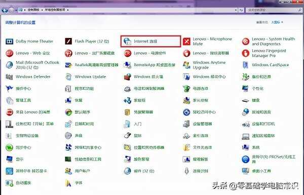 笔记本怎么开wifi-第1张图片-王尘宇