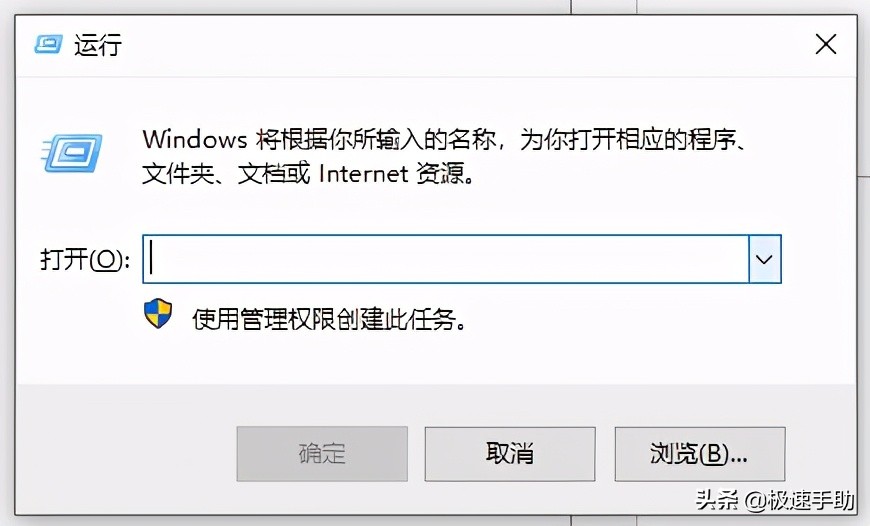 打开注册表编辑器的命令是什么-第1张图片-王尘宇 打开注册表编辑器的命令是什么-第1张图片-王尘宇