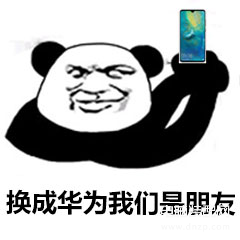 华为mate9图片找不到怎么办-第1张图片-王尘宇