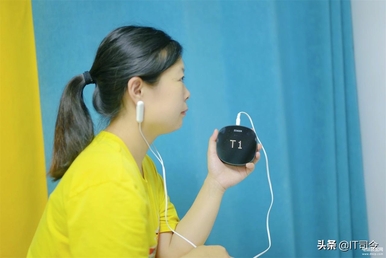 智能睡眠仪对失眠有用吗-第1张图片-王尘宇