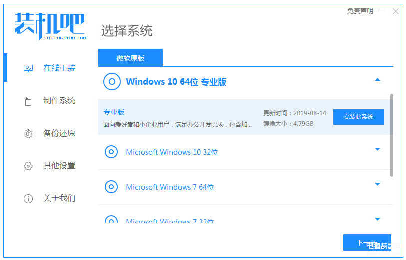 电脑windows版本低怎么升级-第1张图片-王尘宇