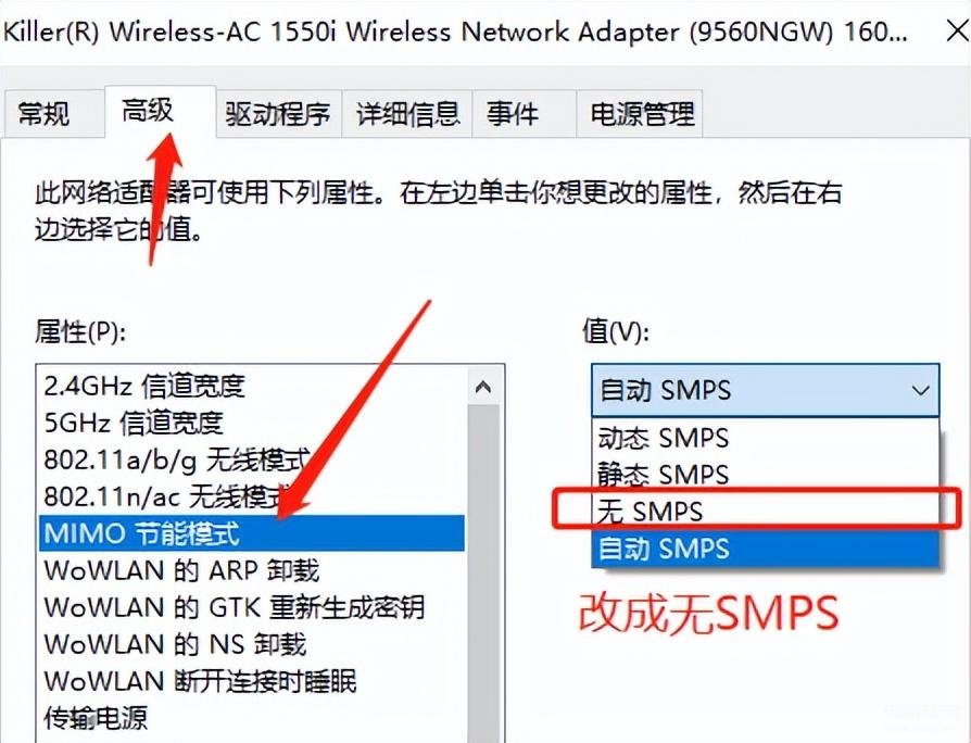 win11怎么查看wifi密码-第1张图片-王尘宇