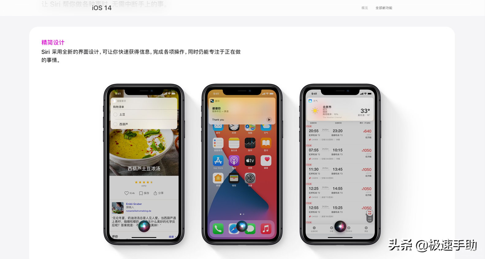 iphone序列号查询激活时间免费-第1张图片-王尘宇