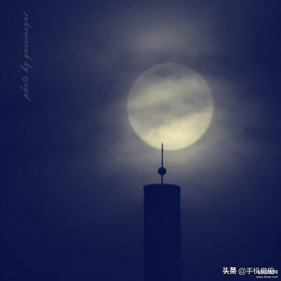 怎么用手机拍月亮会更清晰-第1张图片-王尘宇