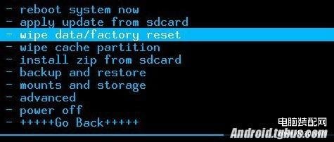 华为怎样恢复出厂设置方法-第1张图片-王尘宇