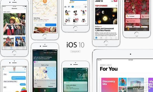 应不应该更新苹果iOS 10-第1张图片-王尘宇