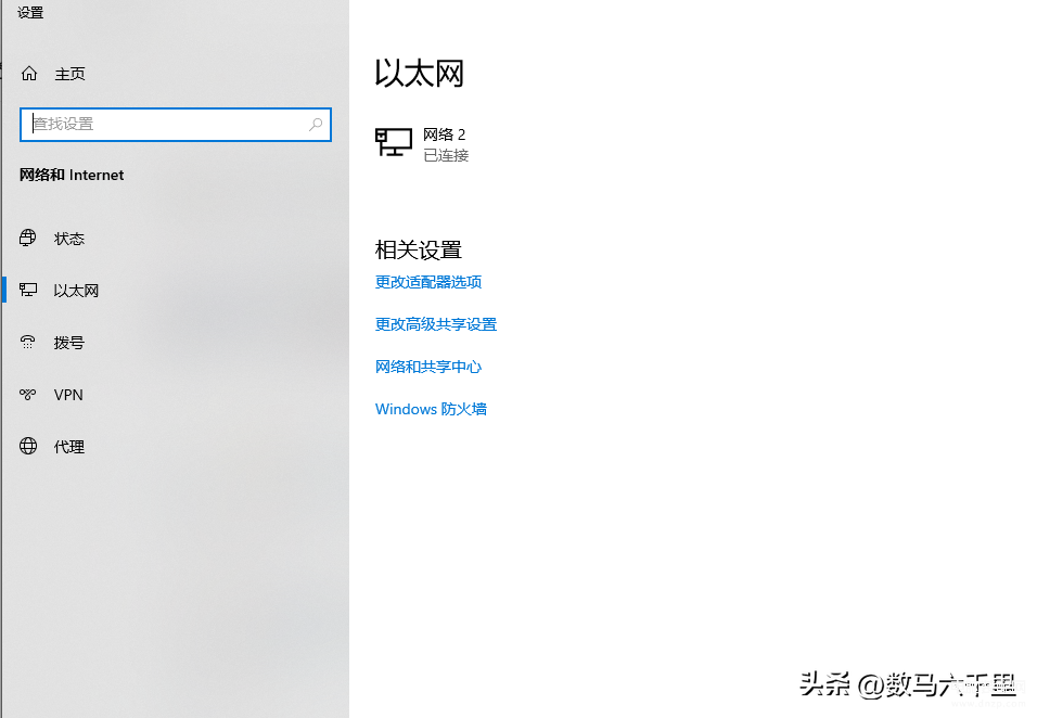电脑无线开关在哪-第1张图片-王尘宇