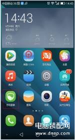 华为手机照相机打不开是怎么回事-第1张图片-王尘宇