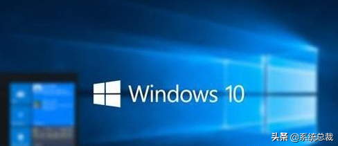 家庭版win10和专业版win10有什么区别-第1张图片-王尘宇