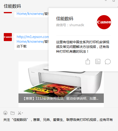 惠普售后服务之家怎么操作-第1张图片-王尘宇 惠普售后服务之家怎么操作-第1张图片-王尘宇