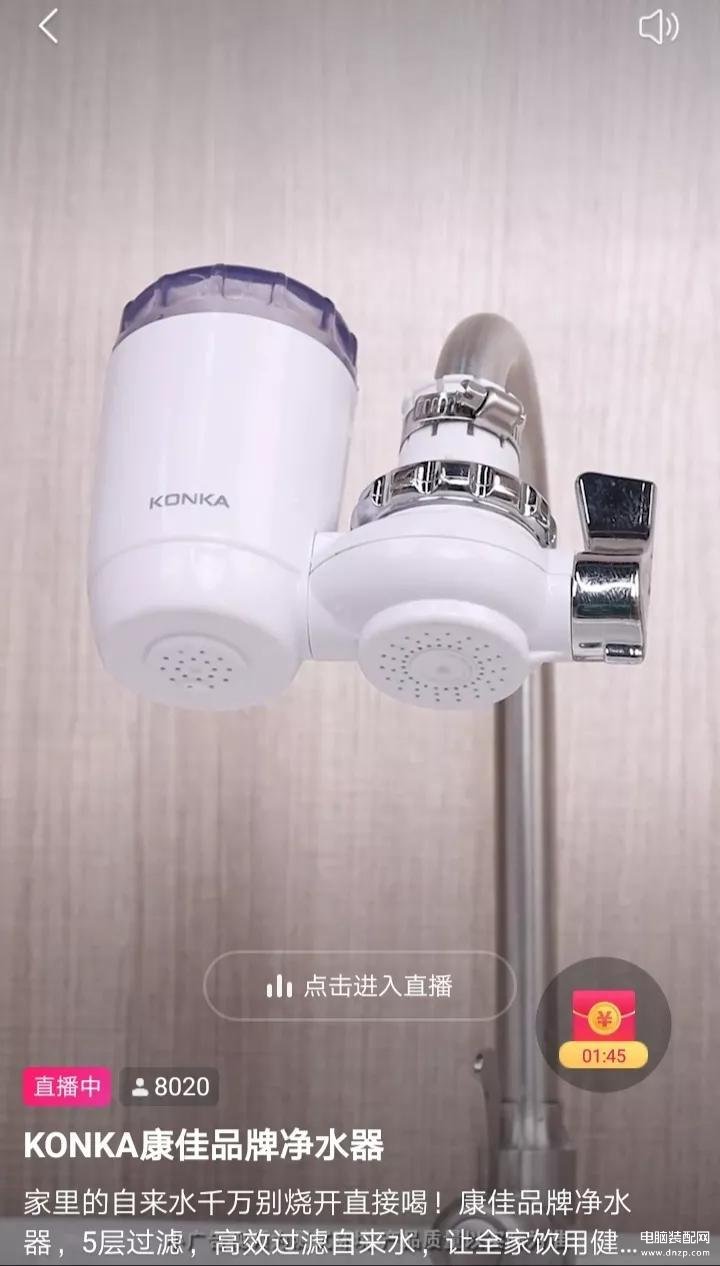 康佳净水器怎么样-第1张图片-王尘宇