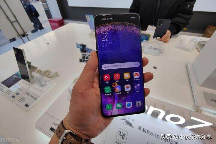 手机卡顿怎么解决oppo-第1张图片-王尘宇