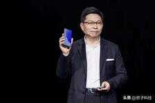 华为nova7有nfc功能吗-第1张图片-王尘宇