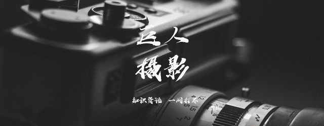 相机储存卡被锁怎么办-第1张图片-王尘宇 相机储存卡被锁怎么办-第1张图片-王尘宇