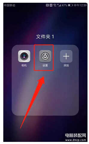 安卓手机微信怎么分身-第1张图片-王尘宇