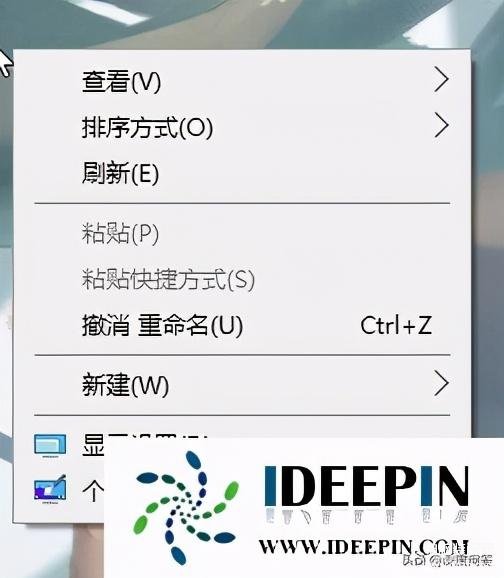win10有黑边无法全屏-第1张图片-王尘宇