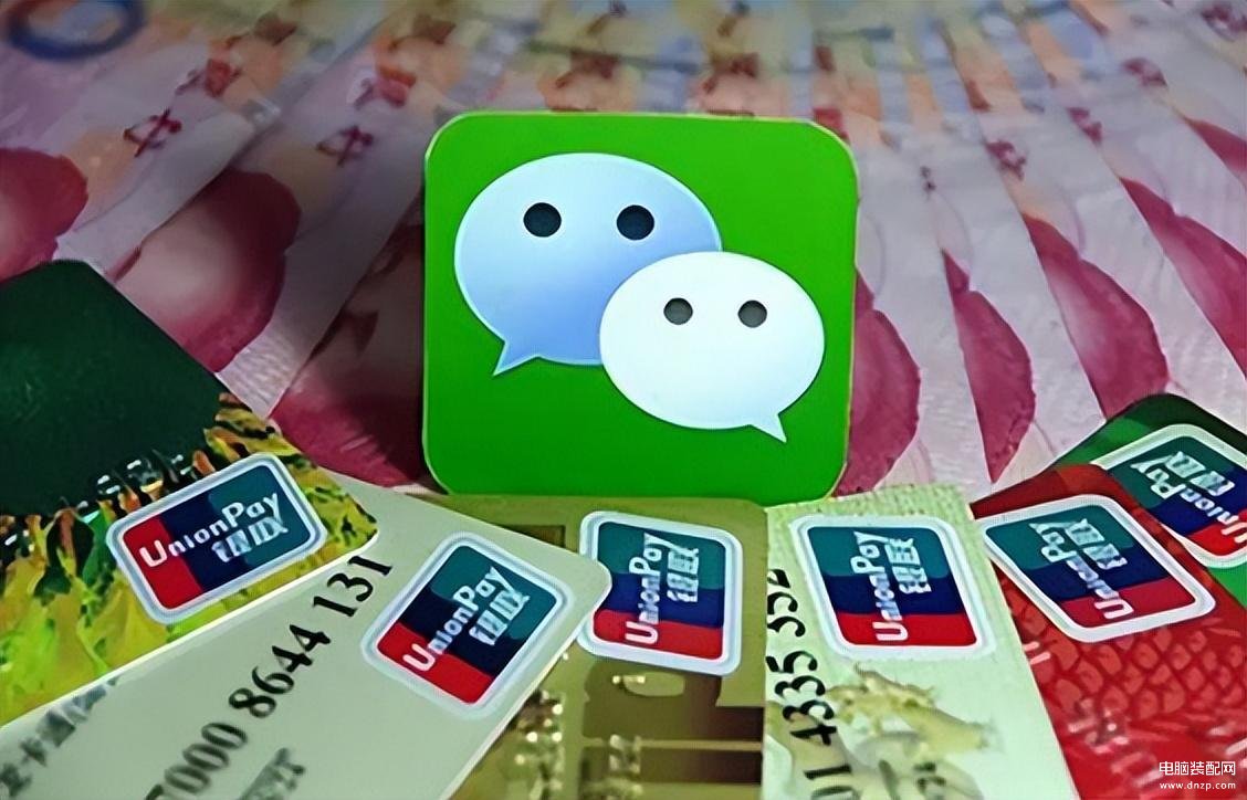 解绑银行卡怎么解绑-第1张图片-王尘宇