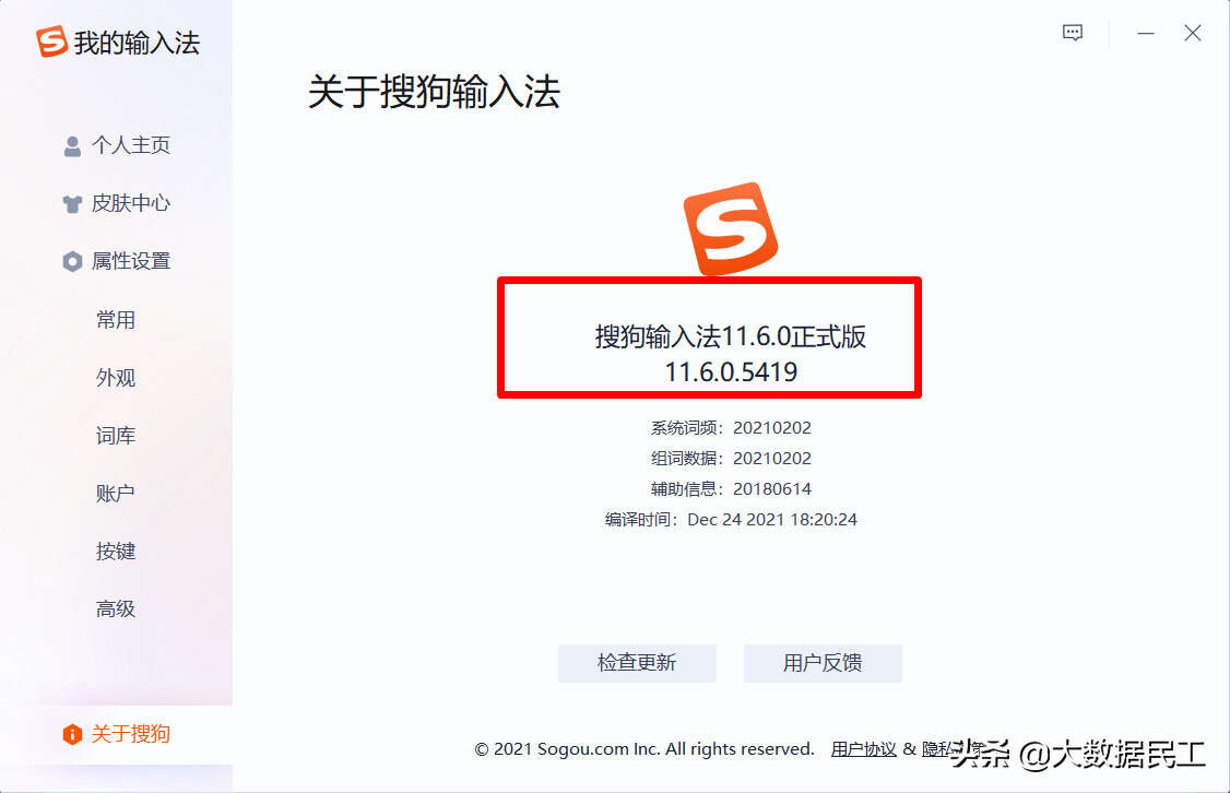 快捷键截图失效怎么办-第1张图片-王尘宇 快捷键截图失效怎么办-第1张图片-王尘宇