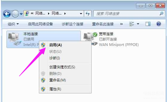 电脑没有网络适配器怎么解决-第1张图片-王尘宇