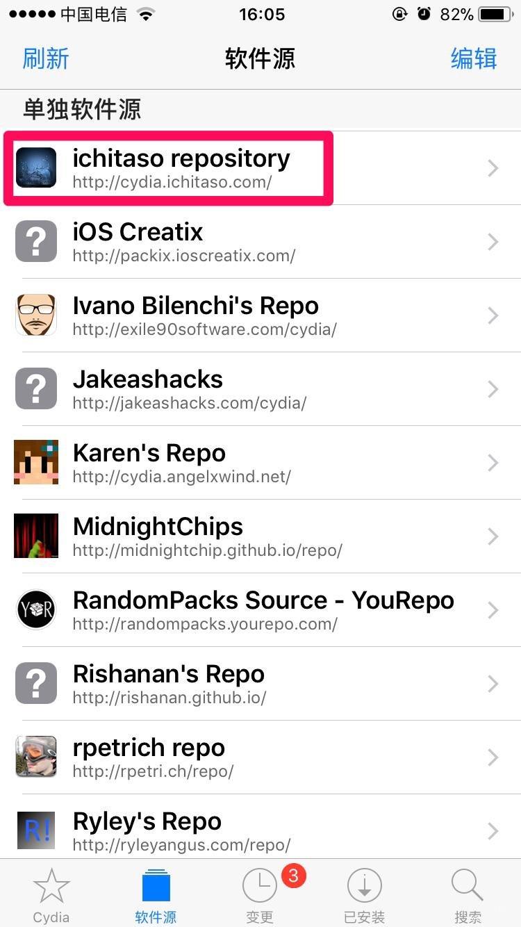 ipad怎么关闭所有运行程序-第1张图片-王尘宇