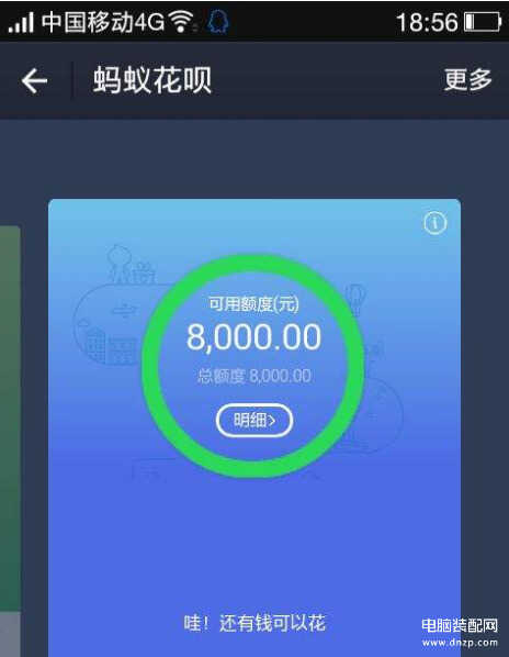 支付宝注册账号上限怎么办-第1张图片-王尘宇