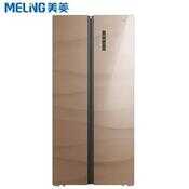 美菱冰箱官网客服电话-第1张图片-王尘宇