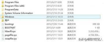 C盘文件哪些可以删除-第1张图片-王尘宇