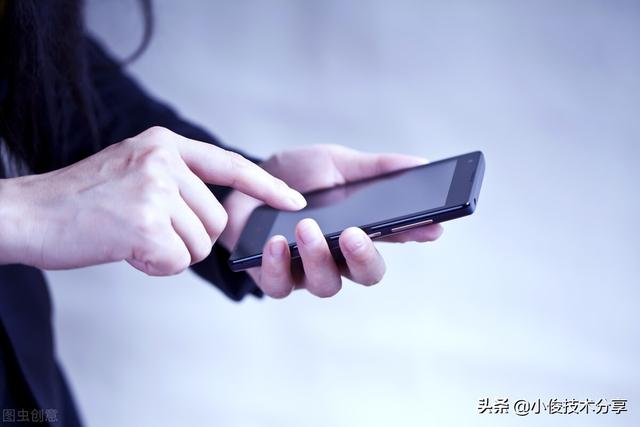 手机总是弹出垃圾广告怎么解决-第1张图片-王尘宇 手机总是弹出垃圾广告怎么解决-第1张图片-王尘宇
