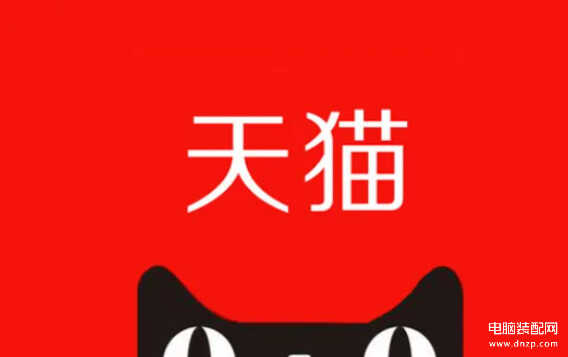 苹果手机哪里买是正品还便宜-第1张图片-王尘宇