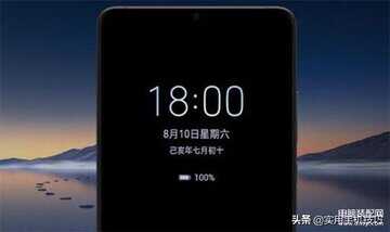 手机灭屏时间怎么设置华为-第1张图片-王尘宇 手机灭屏时间怎么设置华为-第1张图片-王尘宇
